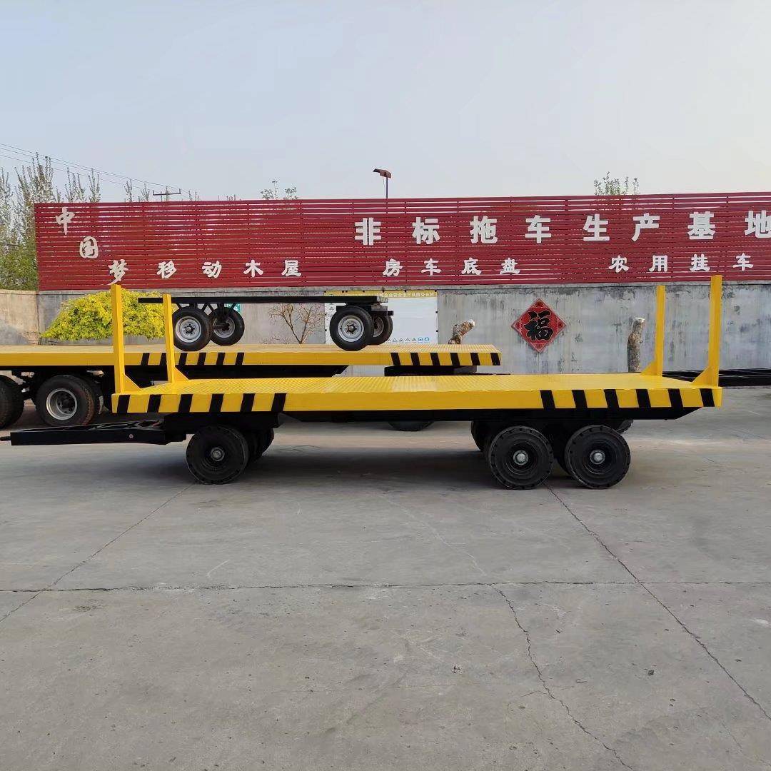 5吨插桩式平板拖车带插桩平板拖车工业牵引拖车载重重型平板