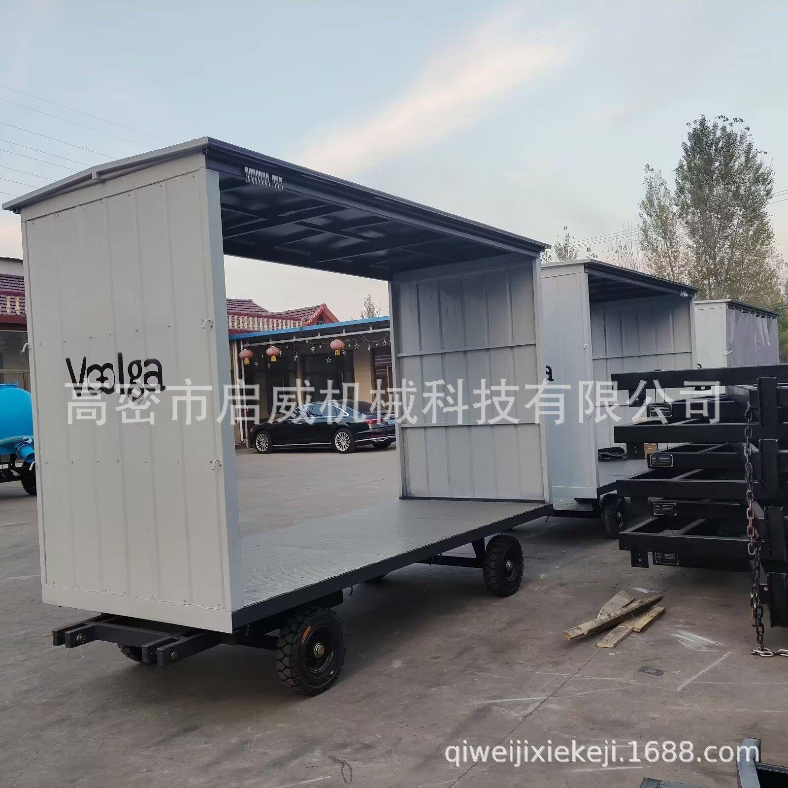 牵引式带雨棚雨帘平板拖车厂区吨雨棚拖车双围栏平板工具车