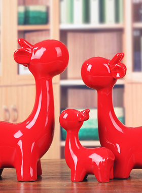 现代陶瓷创意家居装饰摆件 酒柜客厅书房陶瓷工艺品萌萌鹿摆设