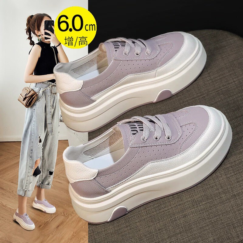 高级感小白鞋女2025夏季新款百搭透气洞洞软底不累脚休闲运动板鞋