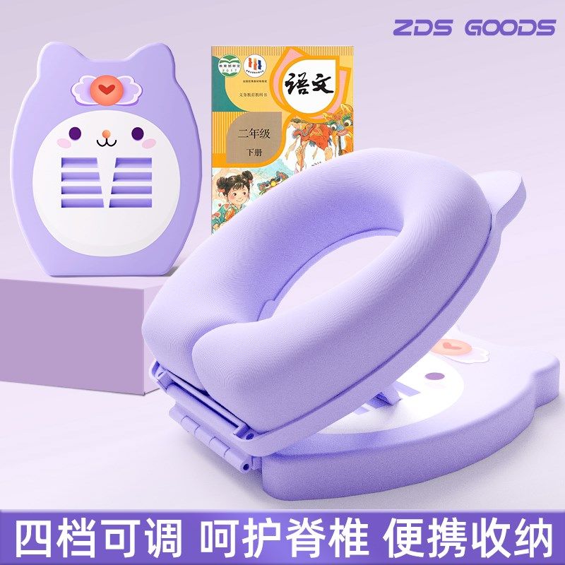 午睡枕趴睡枕小学生桌上专用午休趴桌睡觉神器午休枕头趴趴枕冰丝,居家布艺,午睡枕,淘宝优惠券,粉丝福利购,淘宝优惠卷