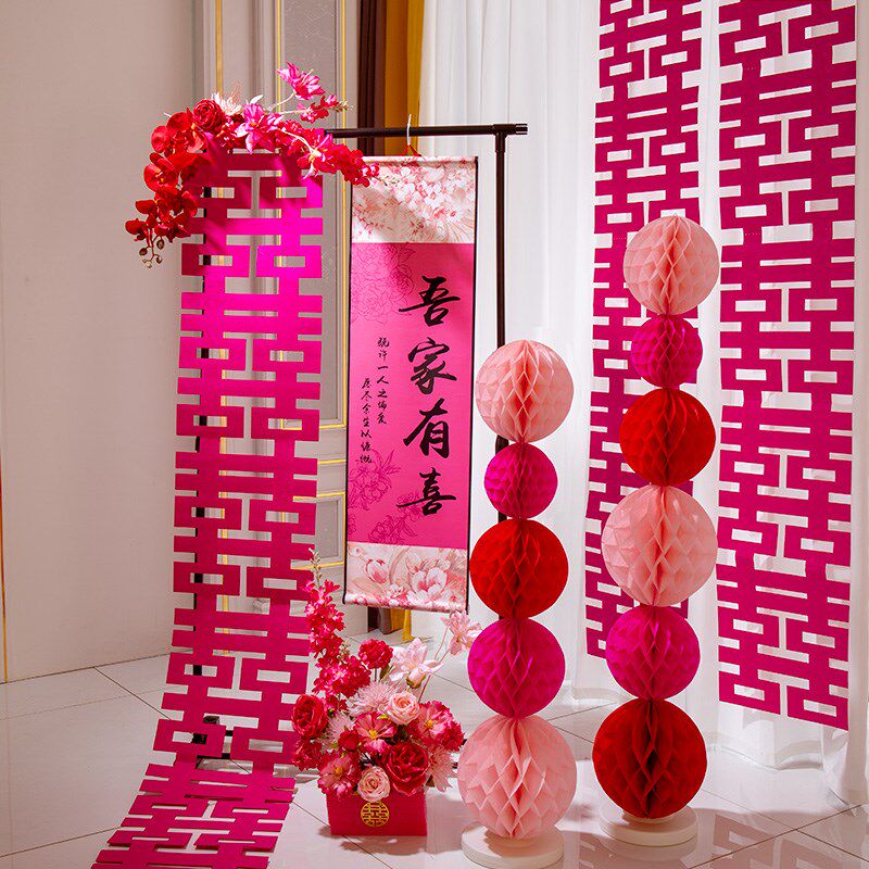 婚房布置结婚挂布婚礼晨袍拍照背景条幅订婚布幔套餐室内国风高级图片
