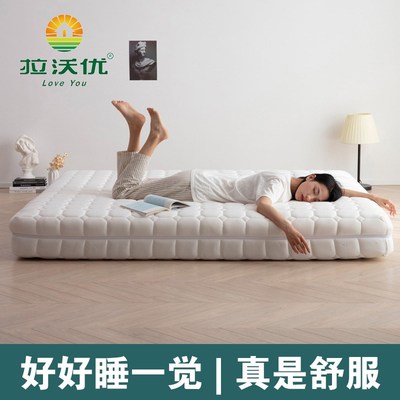 3E椰棕乳胶席梦思9区独立袋装弹簧床垫1.8双人全拆式可拆洗静音