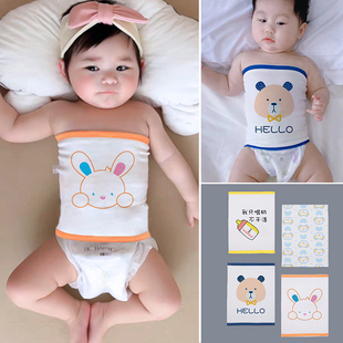 宝宝护肚子神器0一3月新生婴儿纯棉肚围兜6肚兜护肚脐围夏季薄款1