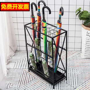 雨伞架商用门口折叠伞收纳架子创意放伞架家用酒店大堂挂伞桶神器