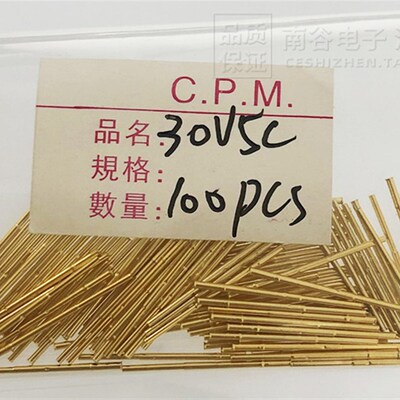 仲铼台湾 0.48mm测试探针 P048 CPM-30A1凹头/针套R-30V5C 11.5mm