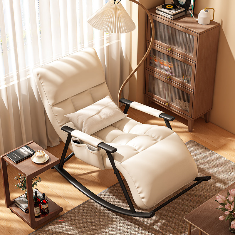 可坐可躺可睡午休椅阳台沙发懒人休闲椅子摇摇椅躺椅成人客厅家用,住宅家具,折叠椅/躺椅,淘宝优惠券,粉丝福利购,淘宝优惠卷