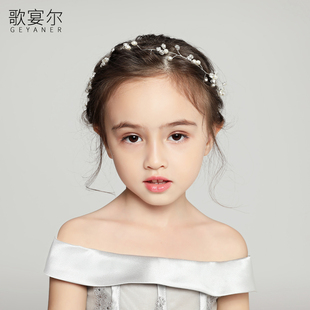 2023新款 女童配饰水钻头箍珍珠头链银色 儿童头饰公主发饰女孩韩版