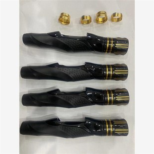 新款矶竿轮座带口封DIY手工轮座渔轮管座