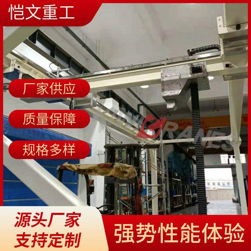 铝合金轨道洁净室行车起重机现货小型钢性轨起重工程机械厂家