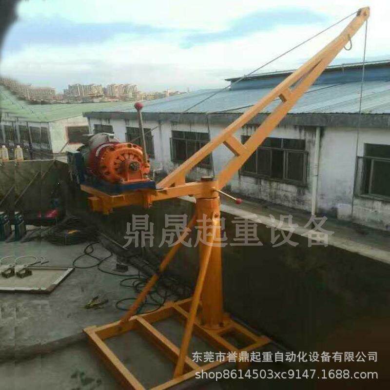 60度旋转室内外吊运机家用小吊机/建筑吊沙吊料多功能提升机架子