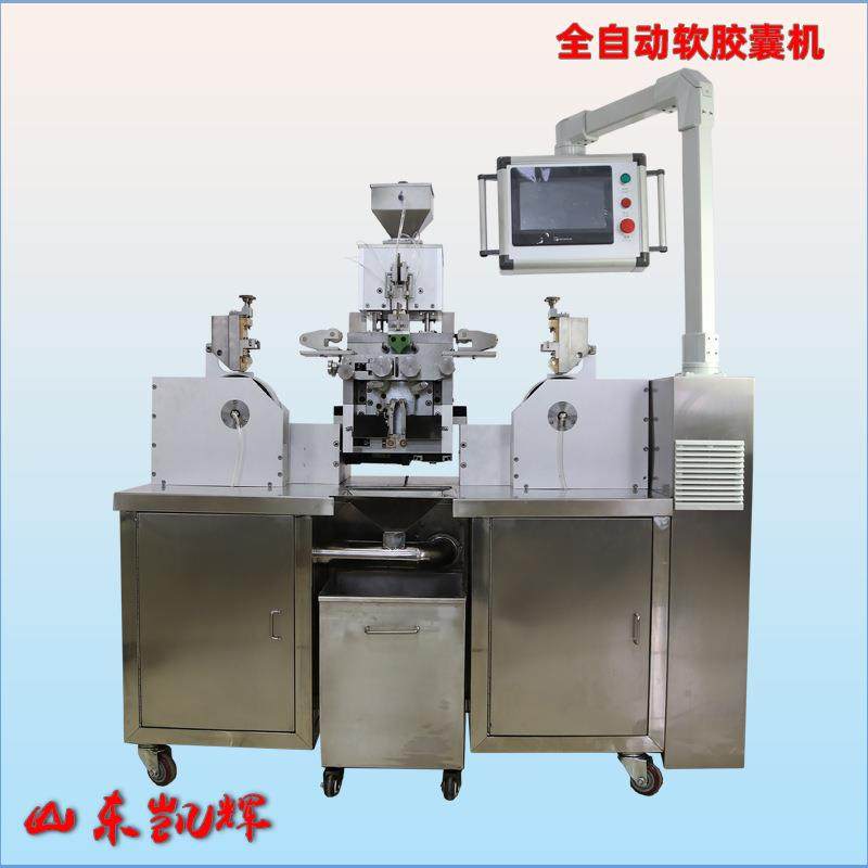 全自动NJP-65型深海鱼油亚麻籽油面部精华有小次抛软胶囊机,工业油品/胶粘/化学/实验室用品,其他实验室设备,淘宝优惠券,粉丝福利购,淘宝优惠卷