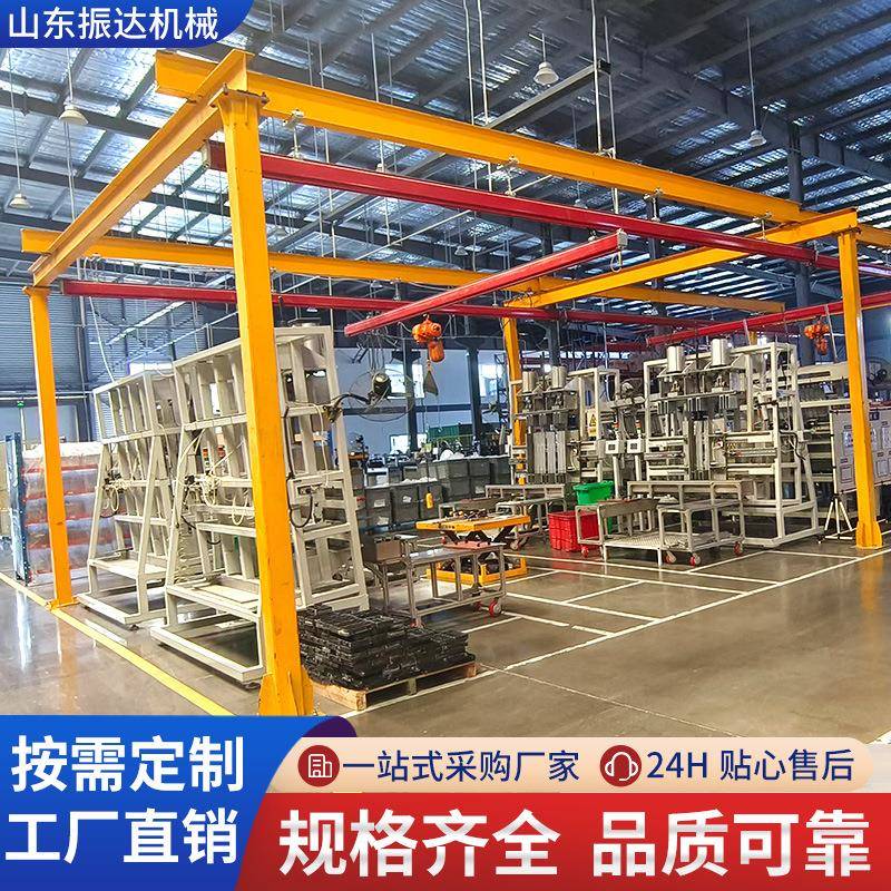 轨道式KBK柔性吊起重机0.5吨1吨2吨轨道组合吊机钢轨框架起吊机