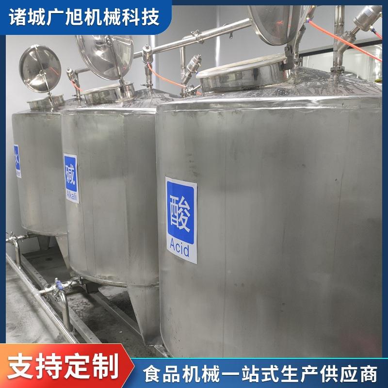 分体定式全自动CIP位清JSR系统洗酱醋食品啤酒饮管道清洗罐设料备