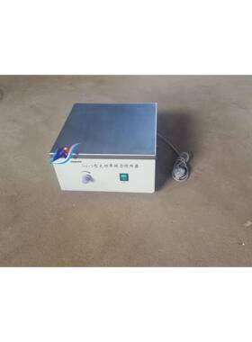 供应DJ-1大功率磁力加热搅拌器厂家数显大功率磁力搅拌器