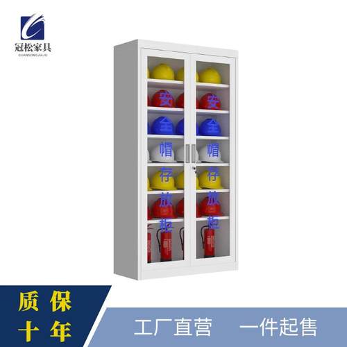 安全帽存放柜工地头盔加厚摆放柜矿工帽储存柜重型帽子收纳柜带锁