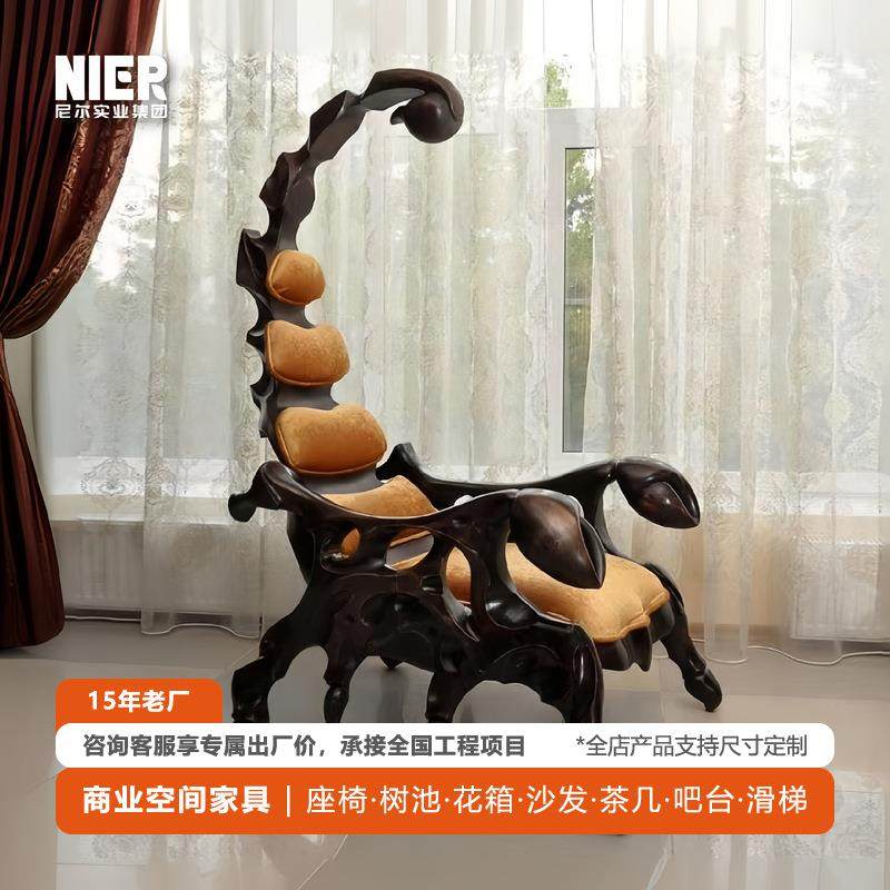 玻璃钢仿生动物系列座椅户外商场创意造型椅公园广场章鱼椅鲸鱼尾,商业/办公家具,其它,淘宝优惠券,粉丝福利购,淘宝优惠卷