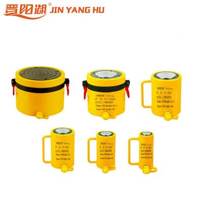 起重工具长型千斤顶分离式液压千斤顶手动立式FCY