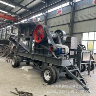 大型移动鄂式破碎机建筑垃圾岩石工业碎石移动破碎站颚式粉碎机