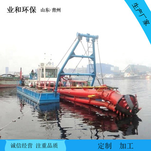 液压绞吸式挖泥船 河道水库尾矿清理淤泥设备 抽沙采泥机械设备