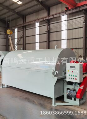 厂家直供大小型商用电磁炒货机 滚筒炒锅菜籽炒货机商用全自动