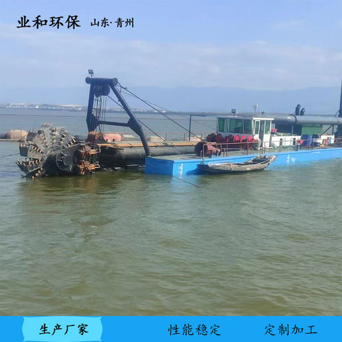 全液压自动控制清理疏通河道用挖泥船 节能降耗 经久耐用