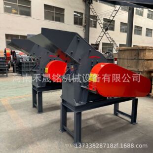 制造柴油动力锤式破碎机时产5-7吨水泥石块砖瓦碎片小型粉碎机