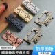 不锈钢子母合页5寸4寸加厚免开槽平开室内隐形门木门轴承铰链配件