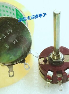 RS173-035W/W3WPOT电位器1K/100欧/250欧/500欧欧单圈电位器