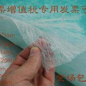 烤漆房地棉底棉油漆阻漆网玻璃丝绵纤维棉漆雾毡喷漆房空气过滤网