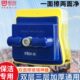 擦玻璃神器调磁双层三层中空家用厚玻璃双面擦窗器家政保洁工具