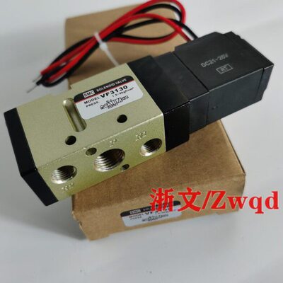 电磁阀VF3130-4GB-02 5GB-02 4D-02 5D-02二位五通换向阀DC21-25