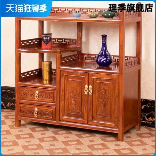 茶水柜实木小型酒柜碗柜置物架客厅茶柜餐边柜收纳柜家用厨房边柜