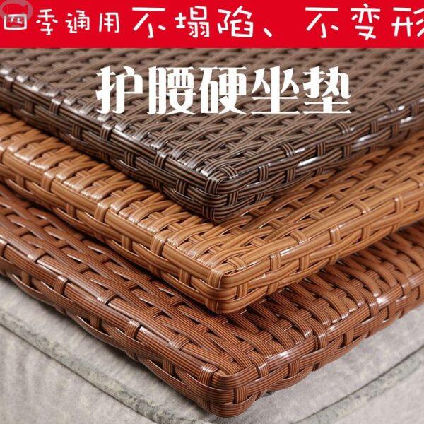 沙发藤垫硬垫子睡觉用木板垫藤板沙发垫飘窗坐垫不变形加硬垫硬座
