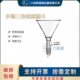 100mm宝塔头多眼过滤漏斗塞19 三角抽滤漏斗75