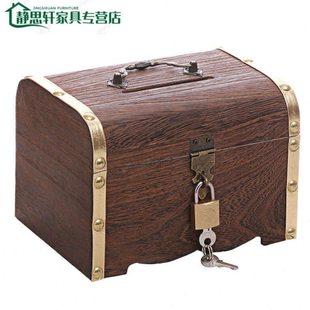 山头林村存钱罐大容量复古存钱罐带锁储蓄罐宝宝纸复古金中号配福