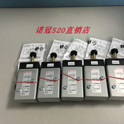 2623079现货IMI HERION海隆电磁阀2623077 2636247 2636265