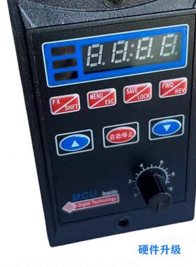 YK-US调速器变频器T13-120w200w400w750w-12-H单相220V输入-ZL-02