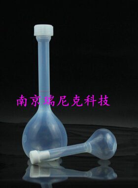 2021年新款特氟龙FEP/PFA容量瓶螺纹口25ml/50ml/100ml/250ml