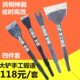 拆铜神器拆旧电机工具铲铜凿子拉铜线叉子破电机外壳电镐加宽凿子
