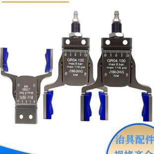 机械手注塑机治具配件加宽气动迷你水口夹横置磁性检测感应MINIAB