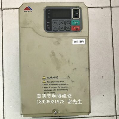 IMS-MF-45P5E2蒙德伺服器维修 蒙德IMS-MF主轴伺服驱动器维修