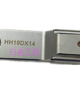 HH19D*10/12/14 /17/19 六角扳手头可换头扭力扳手头 HH22D