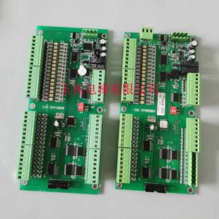 无锡泰坛电梯轿厢通讯板 C32 3V080820 5V110906 C32通讯板