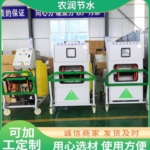 自动水一体机 农田灌溉施用 方便快捷现货农用工具水一体机,农机/农具/农膜,施肥机械,淘宝优惠券,粉丝福利购,淘宝优惠卷