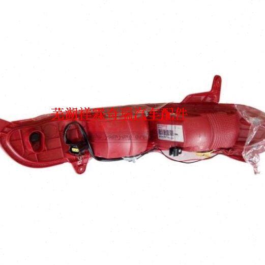 奇瑞原厂 16款 瑞虎5 后雾灯 后雾灯反射器总成 后杠灯 后尾灯