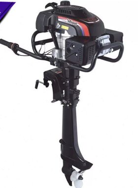 安奇迪4冲程风冷6马力船外机马达舷外机船挂机船用推进器船尾机