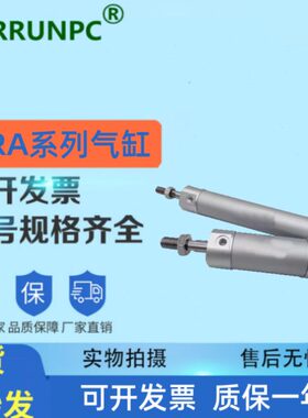 GRAF1A/GRAN40/20/32/25-20-25-50-75-80-160-175--650K气缸