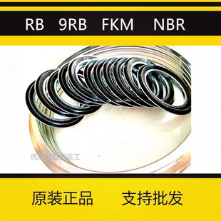 165 110 125 135 130 115 电机TILON轴面油封 5.5 140 160 120