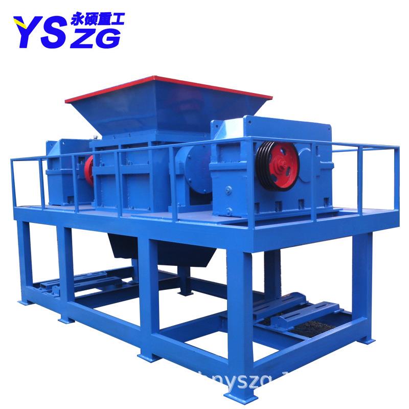 易拉罐油漆桶撕碎机彩钢瓦薄铁皮粉碎机钢绞线铁丝双轴破碎机